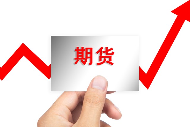 在线股票查询,在线股票配资查询在线股票查询软件的主要功能有哪些
